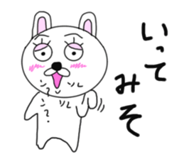 Various rabbit 4th sticker #7568715