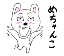 Various rabbit 4th sticker #7568717