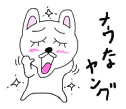 Various rabbit 4th sticker #7568718