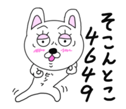 Various rabbit 4th sticker #7568719