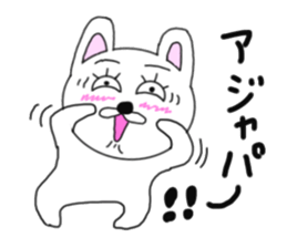 Various rabbit 4th sticker #7568720