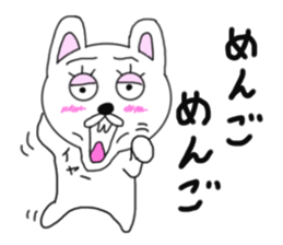 Various rabbit 4th sticker #7568721