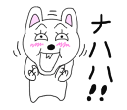 Various rabbit 4th sticker #7568722