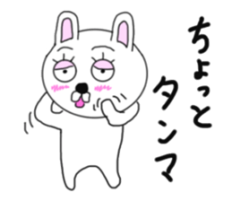 Various rabbit 4th sticker #7568723