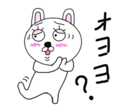 Various rabbit 4th sticker #7568724