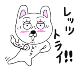 Various rabbit 4th sticker #7568725