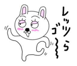 Various rabbit 4th sticker #7568726