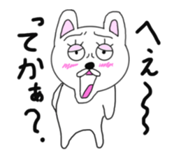 Various rabbit 4th sticker #7568728