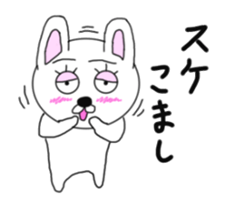 Various rabbit 4th sticker #7568729