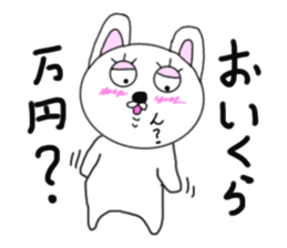 Various rabbit 4th sticker #7568730