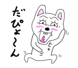 Various rabbit 4th sticker #7568731