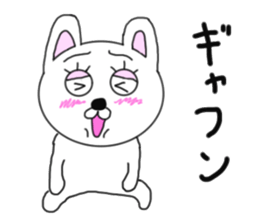 Various rabbit 4th sticker #7568734