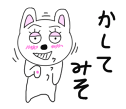 Various rabbit 4th sticker #7568737