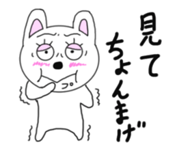 Various rabbit 4th sticker #7568739