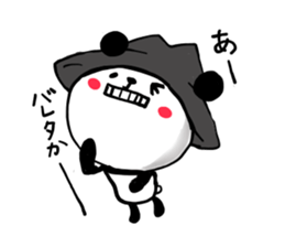 HAT PANDA 2 sticker #7568740