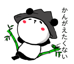 HAT PANDA 2 sticker #7568741