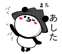 HAT PANDA 2 sticker #7568752