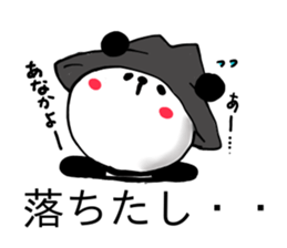 HAT PANDA 2 sticker #7568758