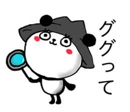HAT PANDA 2 sticker #7568759