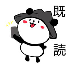 HAT PANDA 2 sticker #7568765
