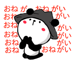 HAT PANDA 2 sticker #7568766