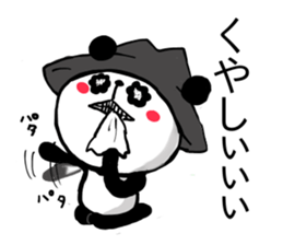 HAT PANDA 2 sticker #7568769