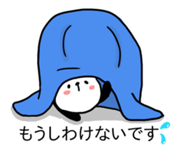 HAT PANDA 2 sticker #7568774