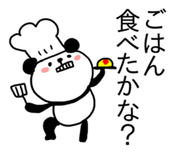 HAT PANDA 2 sticker #7568777