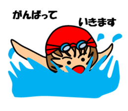 A girl who likes swimming sticker #7568780