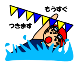 A girl who likes swimming sticker #7568781