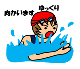 A girl who likes swimming sticker #7568782