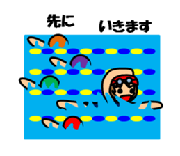 A girl who likes swimming sticker #7568784