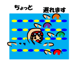 A girl who likes swimming sticker #7568785