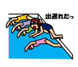 A girl who likes swimming sticker #7568787