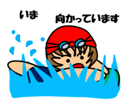 A girl who likes swimming sticker #7568788