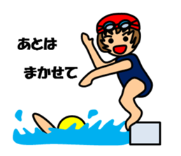 A girl who likes swimming sticker #7568790