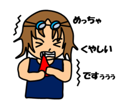 A girl who likes swimming sticker #7568810