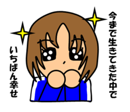 A girl who likes swimming sticker #7568812