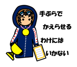 A girl who likes swimming sticker #7568813