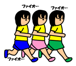 A girl who likes swimming sticker #7568816