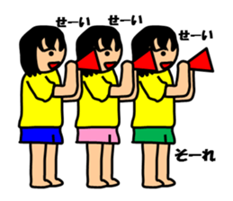 A girl who likes swimming sticker #7568818