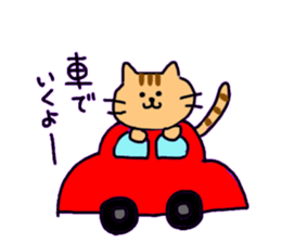 Institutional Animal Sticker sticker #7568869