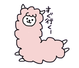 Institutional Animal Sticker sticker #7568871