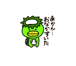 Institutional Animal Sticker sticker #7568872