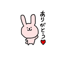 Institutional Animal Sticker sticker #7568873