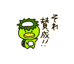 Institutional Animal Sticker sticker #7568875