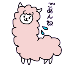 Institutional Animal Sticker sticker #7568877