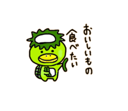 Institutional Animal Sticker sticker #7568880