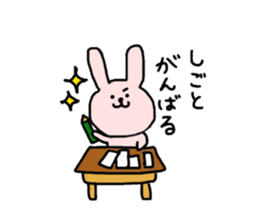 Institutional Animal Sticker sticker #7568881