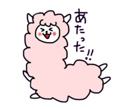 Institutional Animal Sticker sticker #7568884